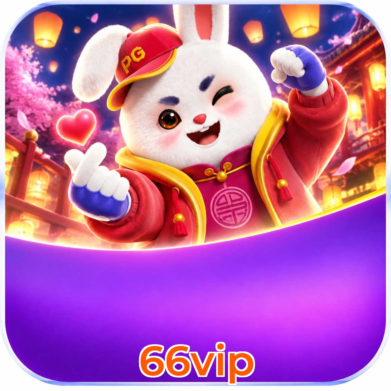 FAQ Download